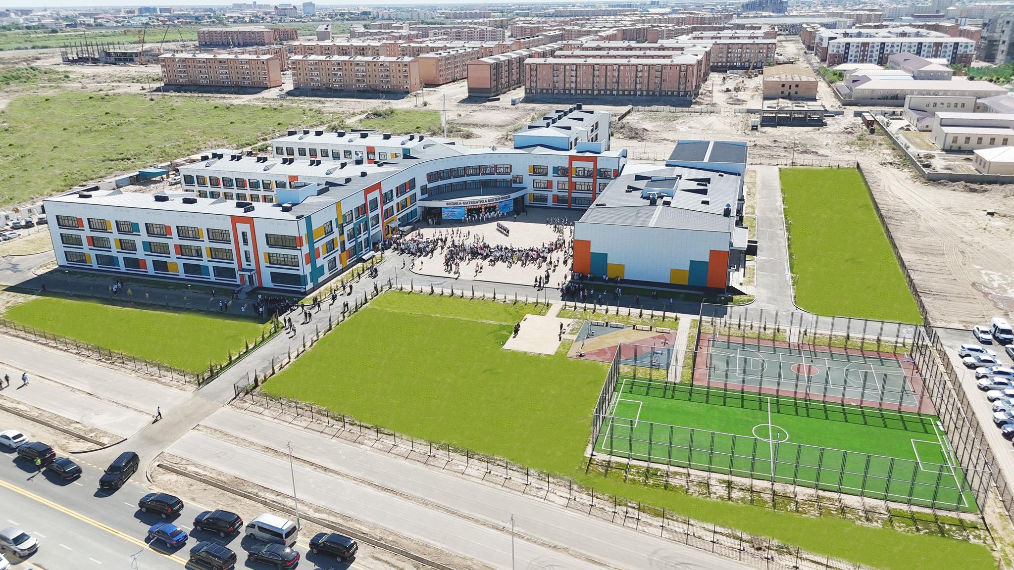 Физика-математика бағытындағы «Білім-инновация» лицей-интернаты ашылды