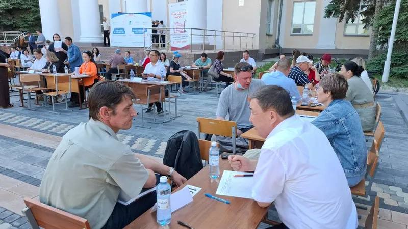 «Халық заңгері»