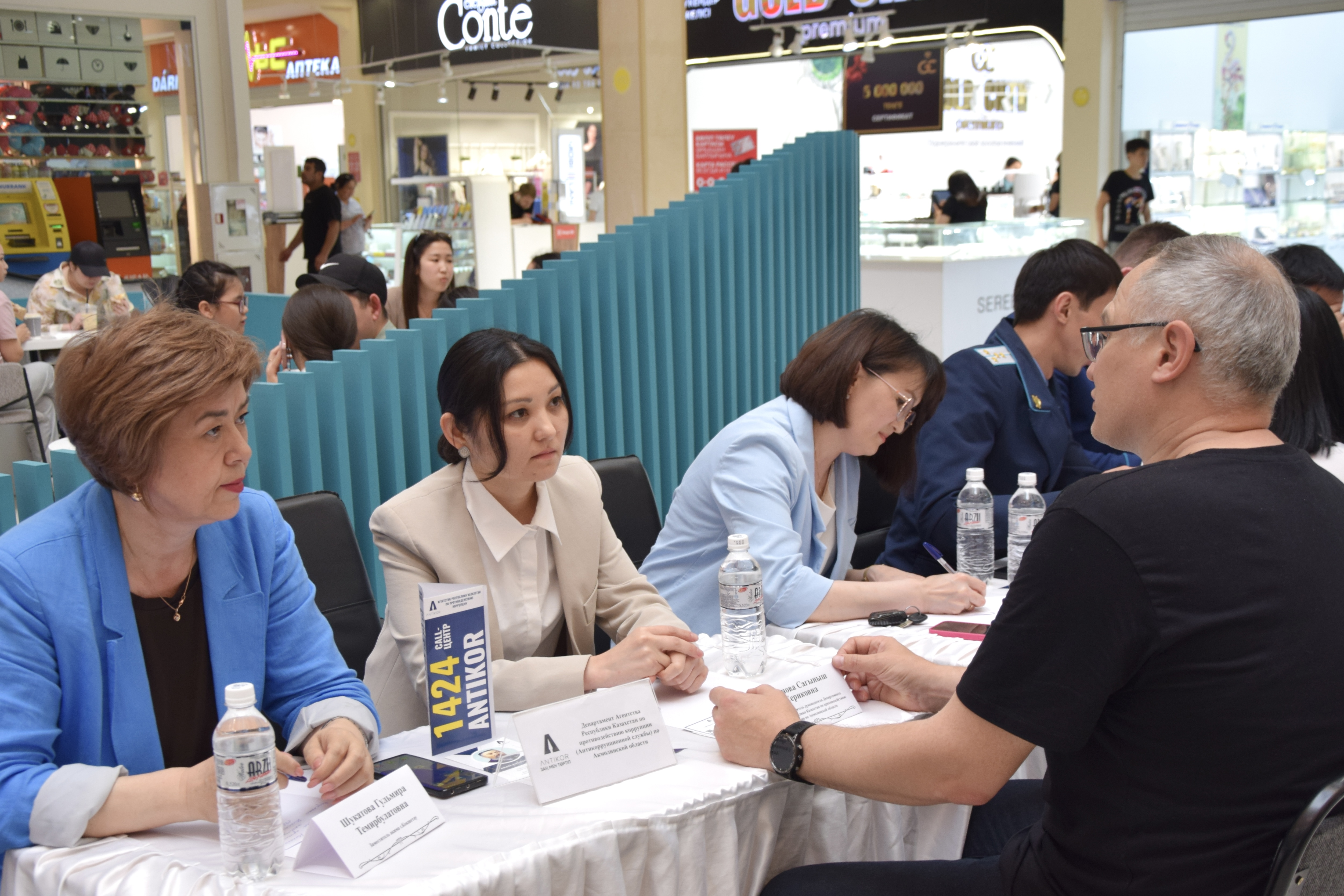 «Халық заңгері»: Ақмола облысында азаматтарға тегін құқықтық көмек көрсету акциясы өтті