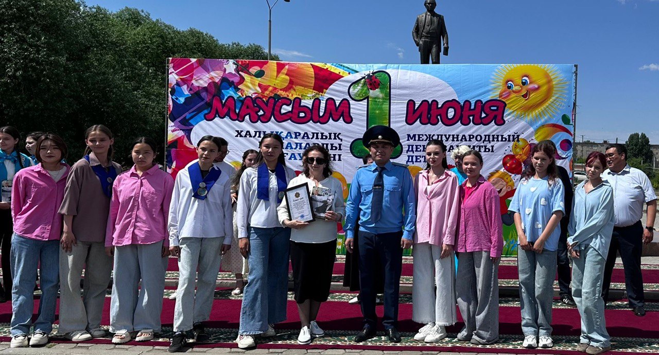 Атбасар ауданының прокуратурасы «Заңды білемін» атты кәмелетке толмағандар арасында онлайн-байқау ұйымдастырды