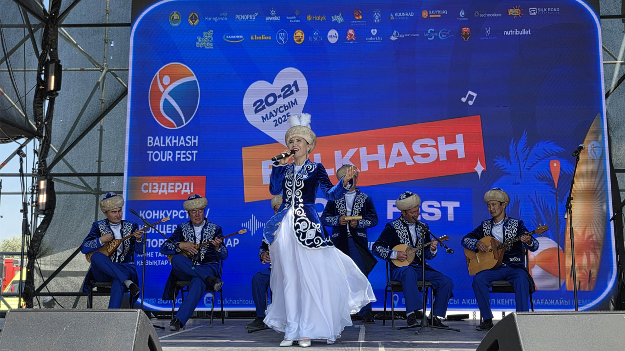 Балқашта Balkhash Tour Fest - 2025 басталды