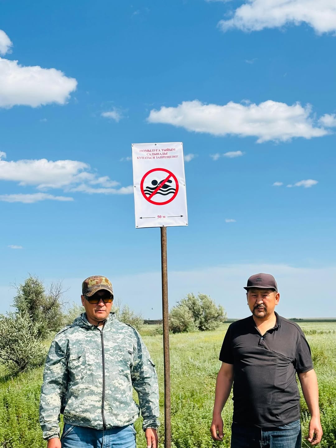 Ақай ауылдық округінде суға түсуге тыйым салынған тақтайшалар орнатылды