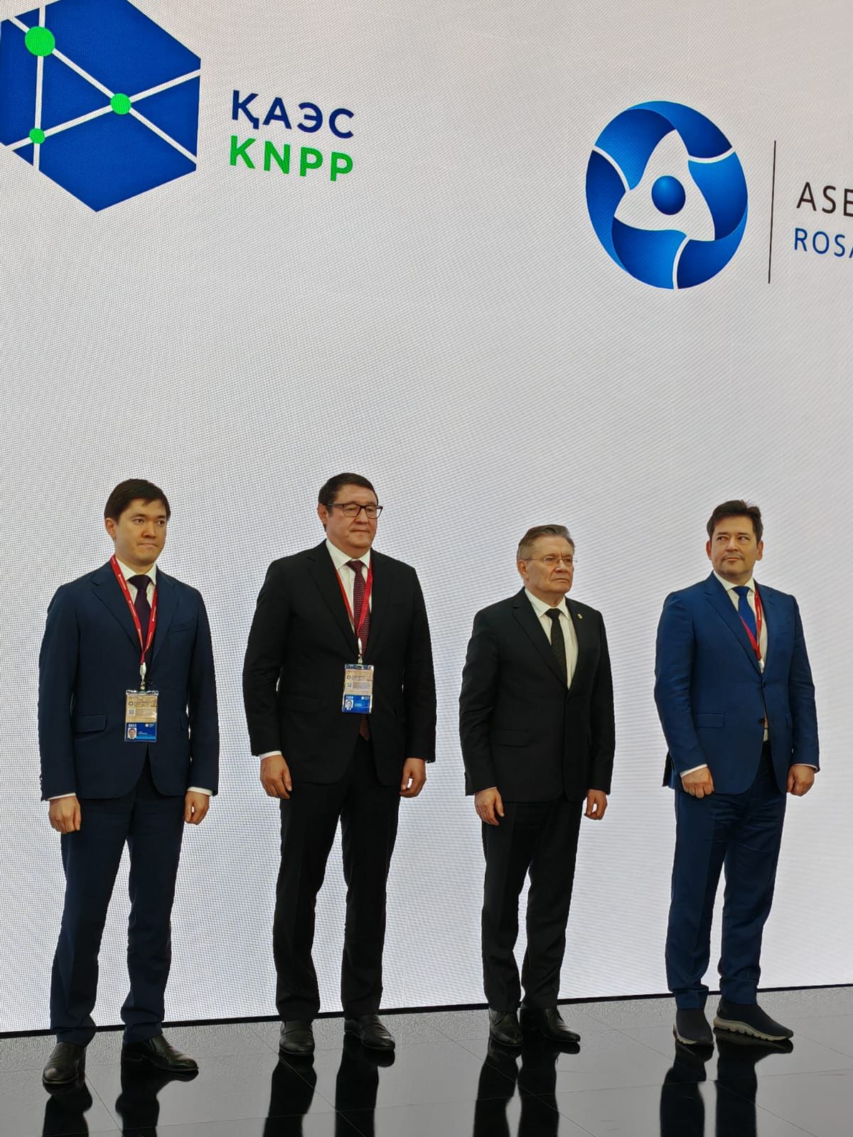 Қазақстан Республикасының Атом энергиясы жөніндегі агенттігі мен «Росатом» Қазақстанда АЭС салу жөніндегі жол картасын бекітті