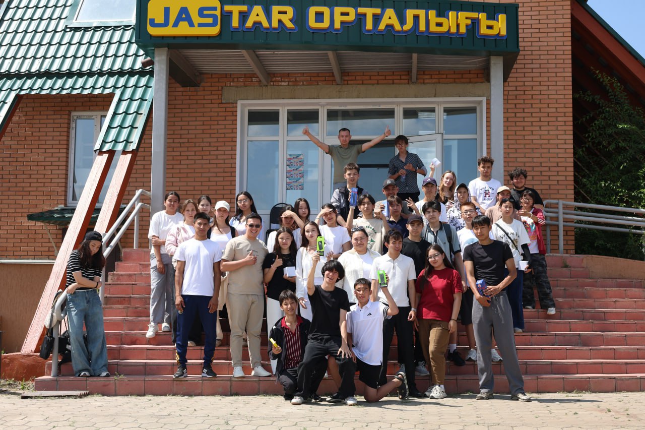 Нашақорлыққа және есірткі бизнесіне қарсы күрес күніне орай квест ойыны өткізілді