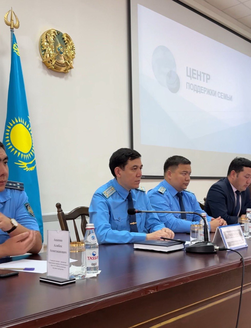 По инициативе прокуратуры Атбасарского района проведен межведомственный семинар по профилактике повторной преступности