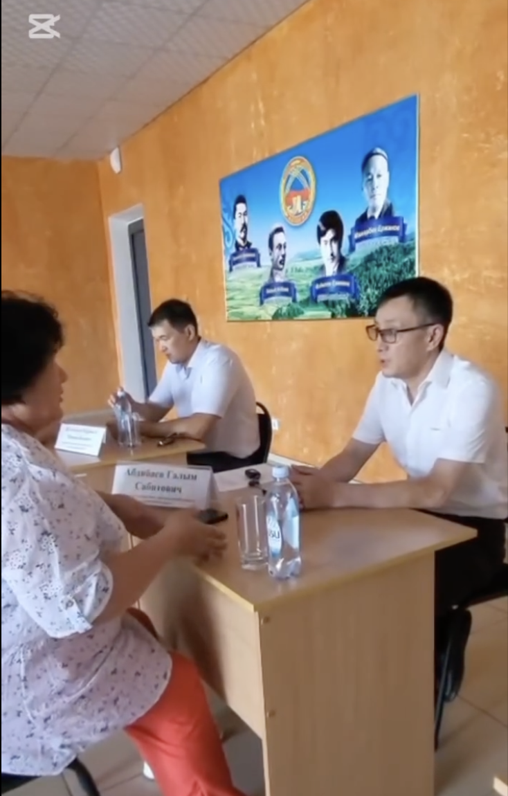 Халыққа құқықтық көмек