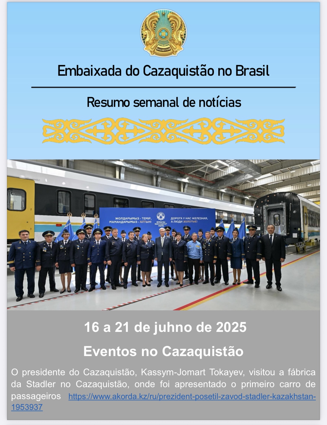 Eventos no Cazaquistão