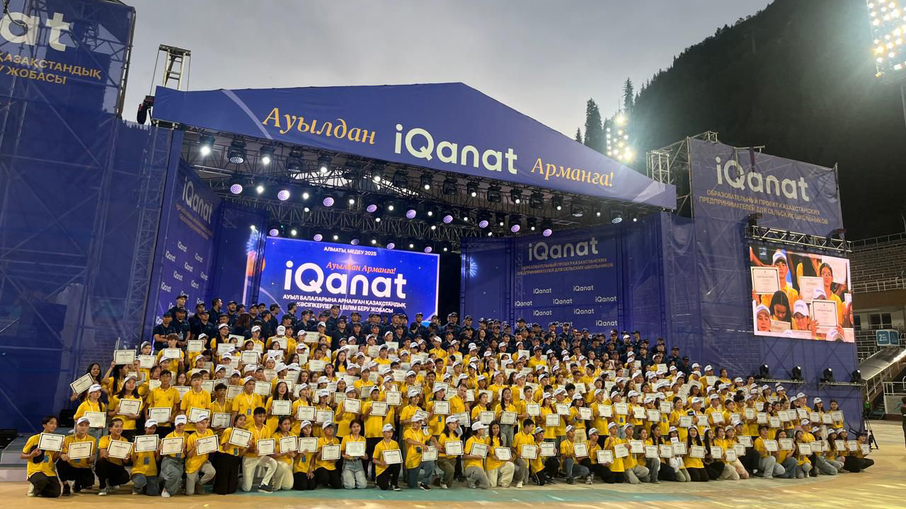 Қарағандылық оқушылар IQanat олимпиадасының финалында жеңіске жетіп, элиталық мектепте оқуға грант алды