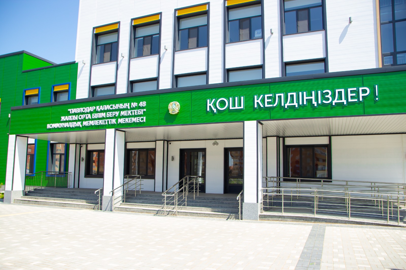 В Павлодаре построена школа «Келешек мектеп»: открытие запланировано на сентябрь