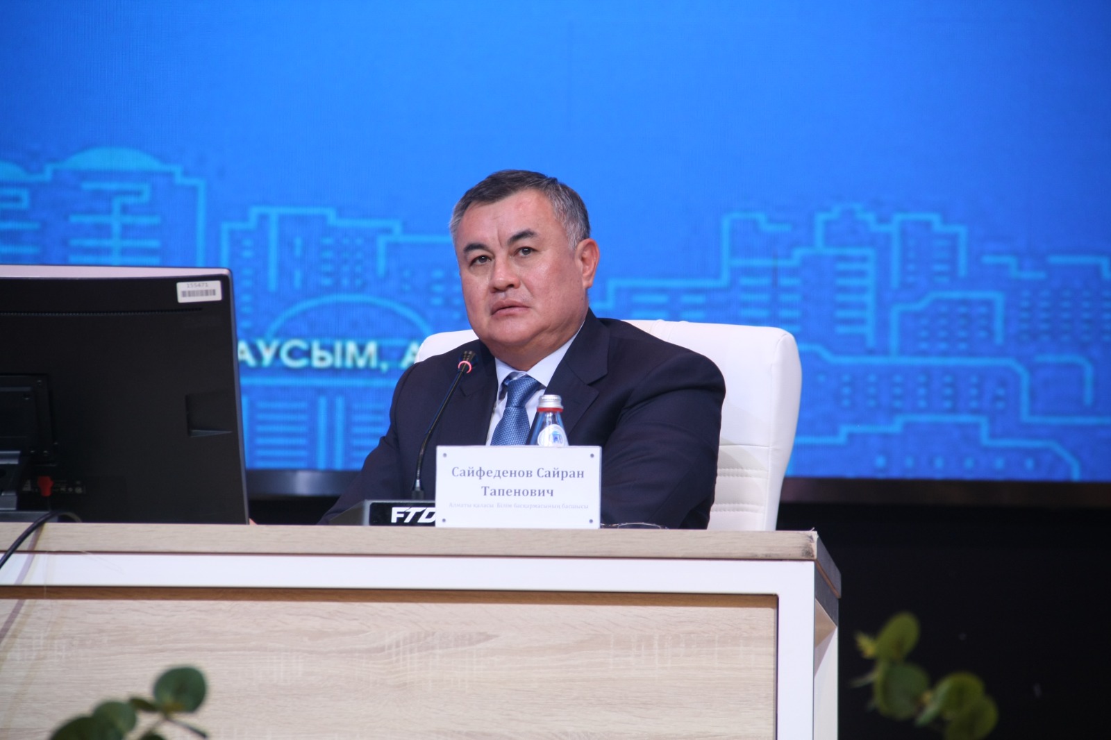 В Алматы подвели итоги работы Управления образования за 2024-2025 учебный год