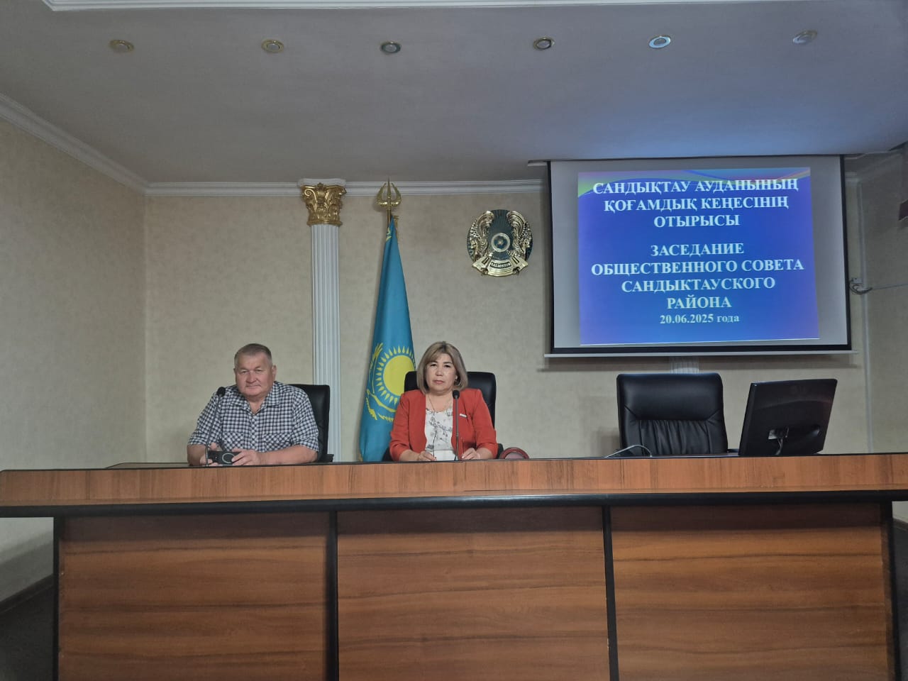 Заседание Общественного совета