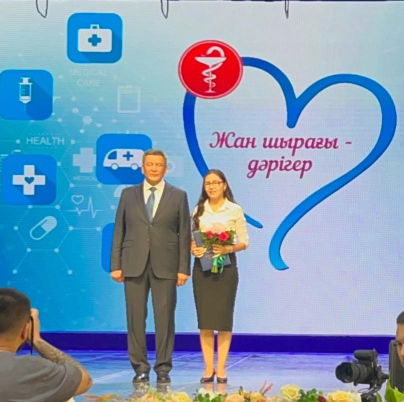 День государственных служащих отмечают 23 июня  в Казахстане.