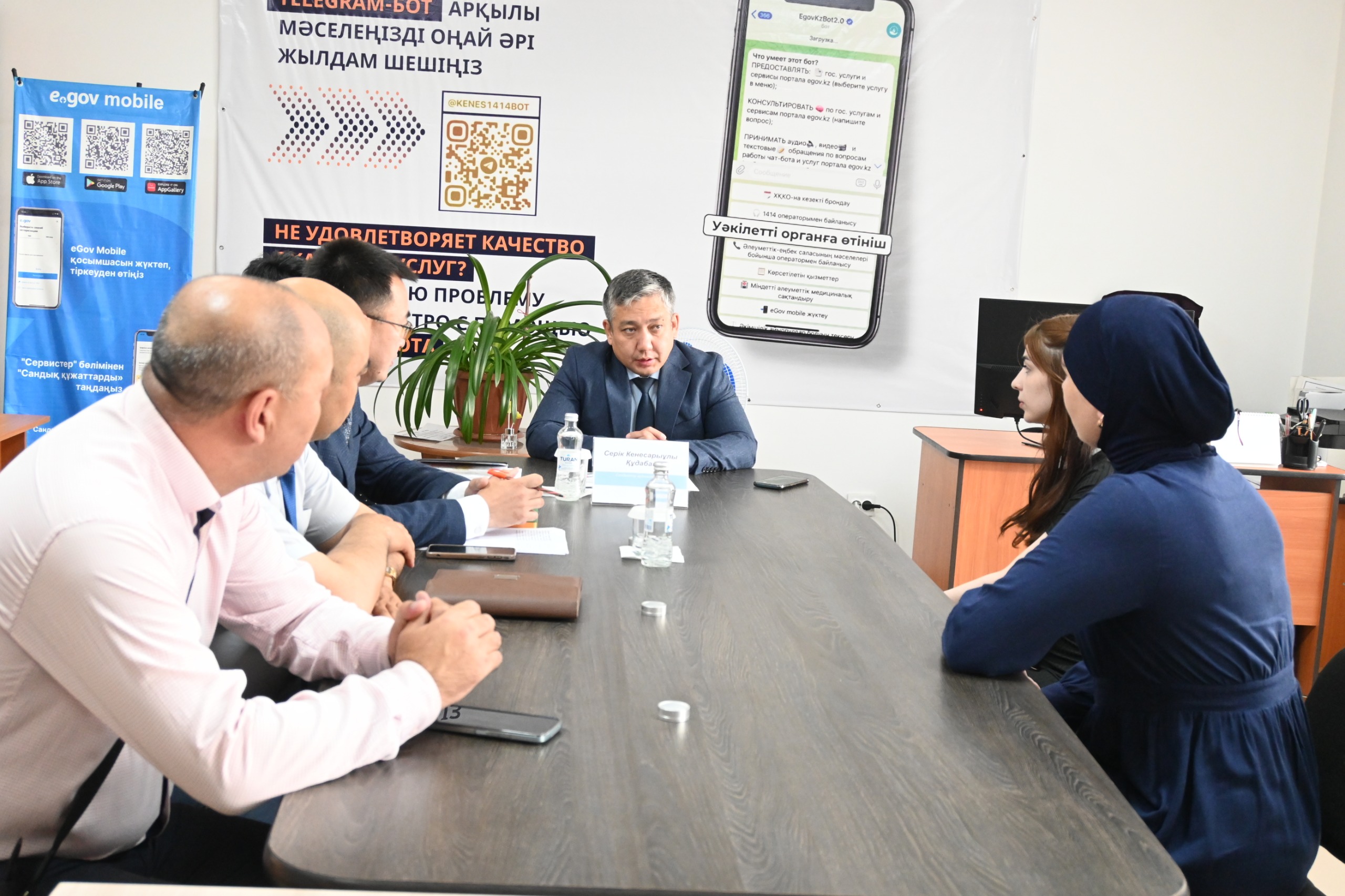 Әкімнің қабылдауында тұрғын үй және жұмысқа орналастыру мәселелері талқыланды