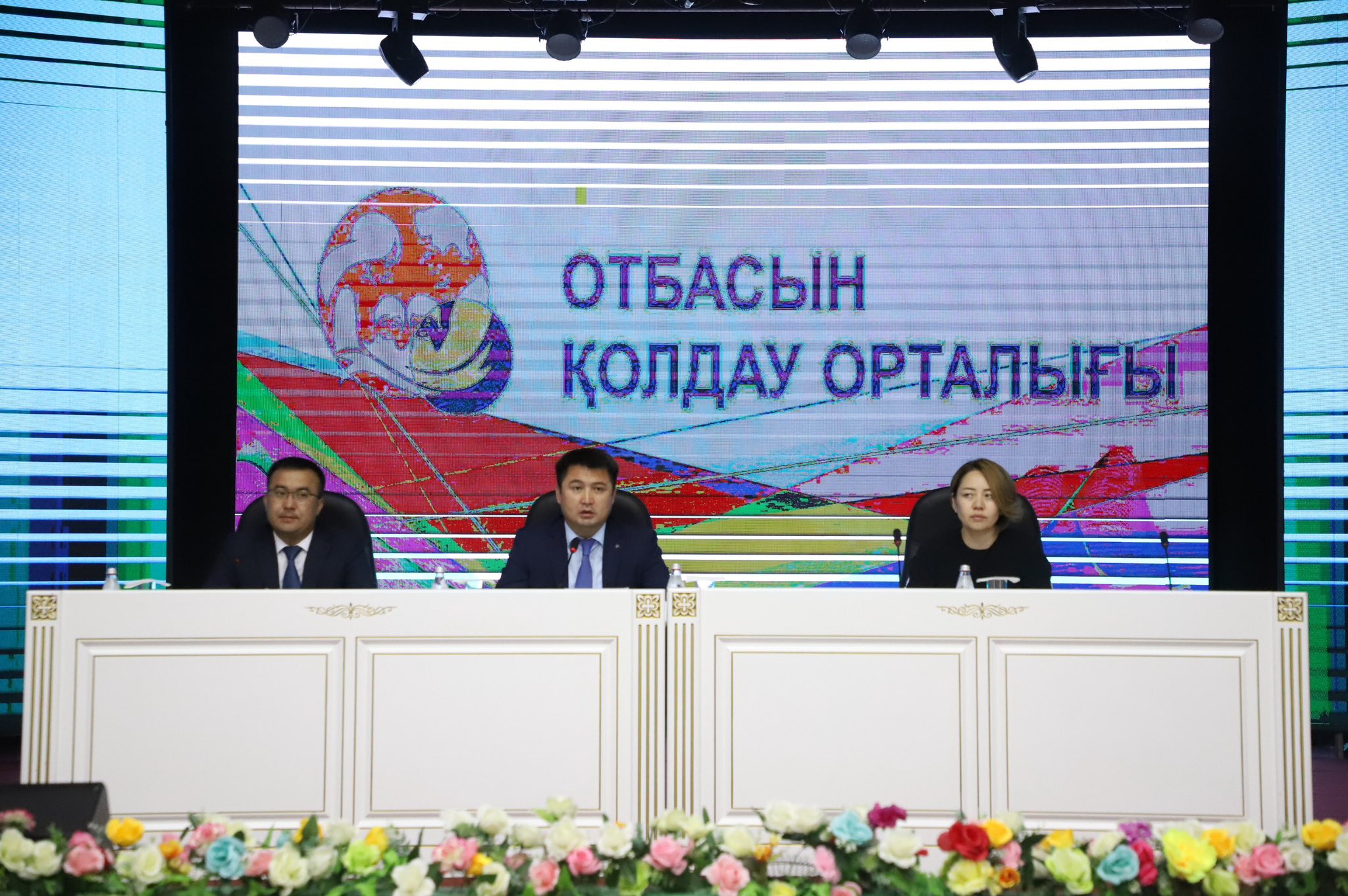 A meeting on the implementation of a digital model of social support was held in Karmakshinsky District