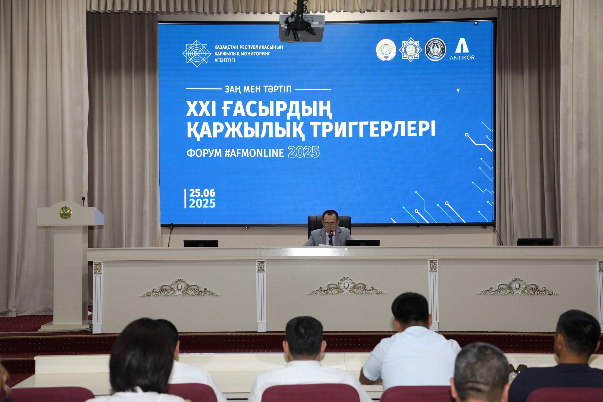 МАҚТААРАЛДА "ЗАҢ МЕН ТӘРТІП" ҰЛТТЫҚ БАСТАМАСЫНЫҢ РЕСМИ АШЫЛУЫ ӨТТІ