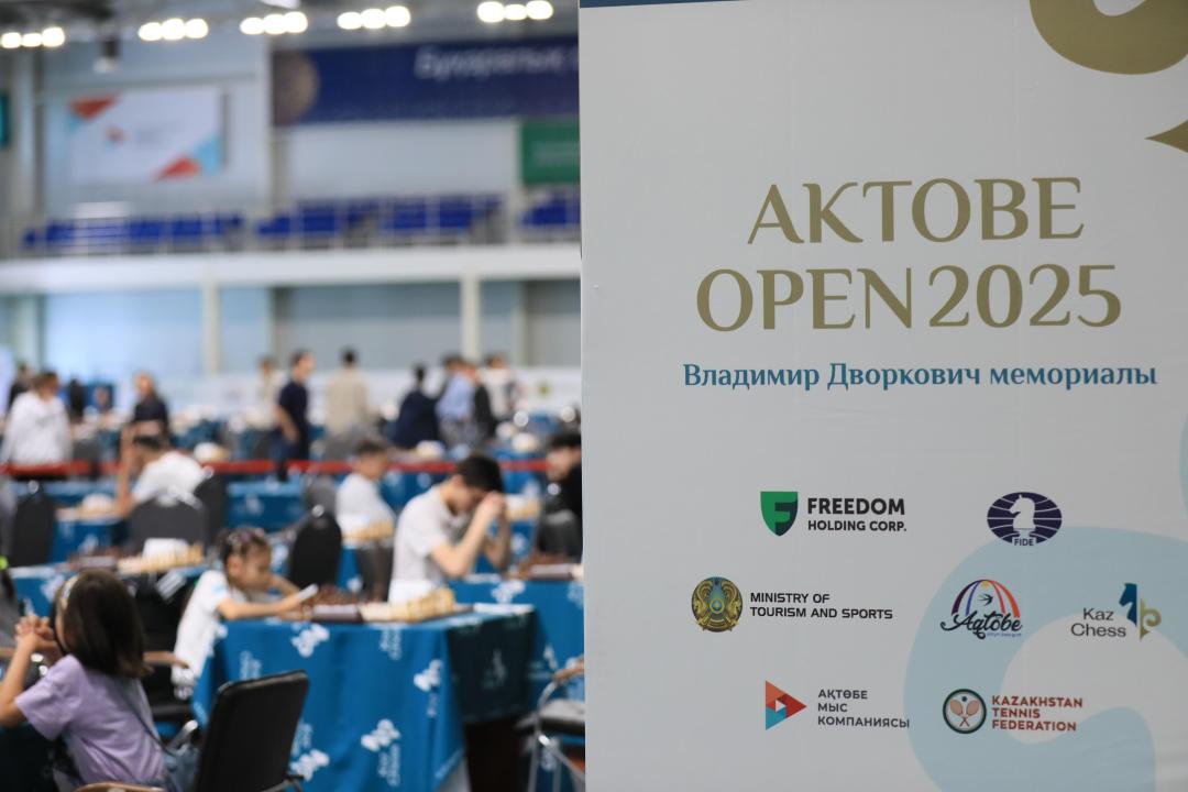 Ақтөбеде «Владимир Дворкович Мемориалы - Aktobe Open 2025» халықаралық шахмат турнирінің ашылуы өтті