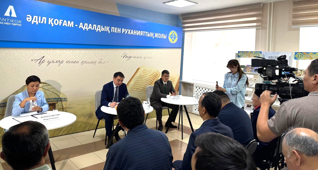 В Карагандинской области состоялось открытие регионального проектного офиса «Әділ қоғам»
