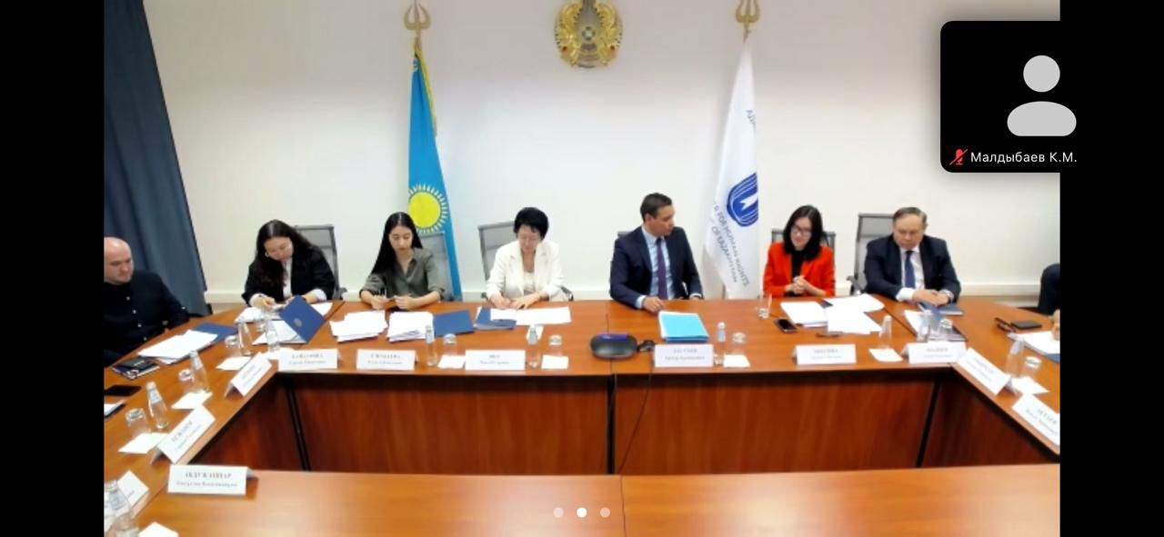 Қ.Малдыбаев Омбудсмен жанындағы жастар ісі жөніндегі комиссияның бірінші отырысына қатысты
