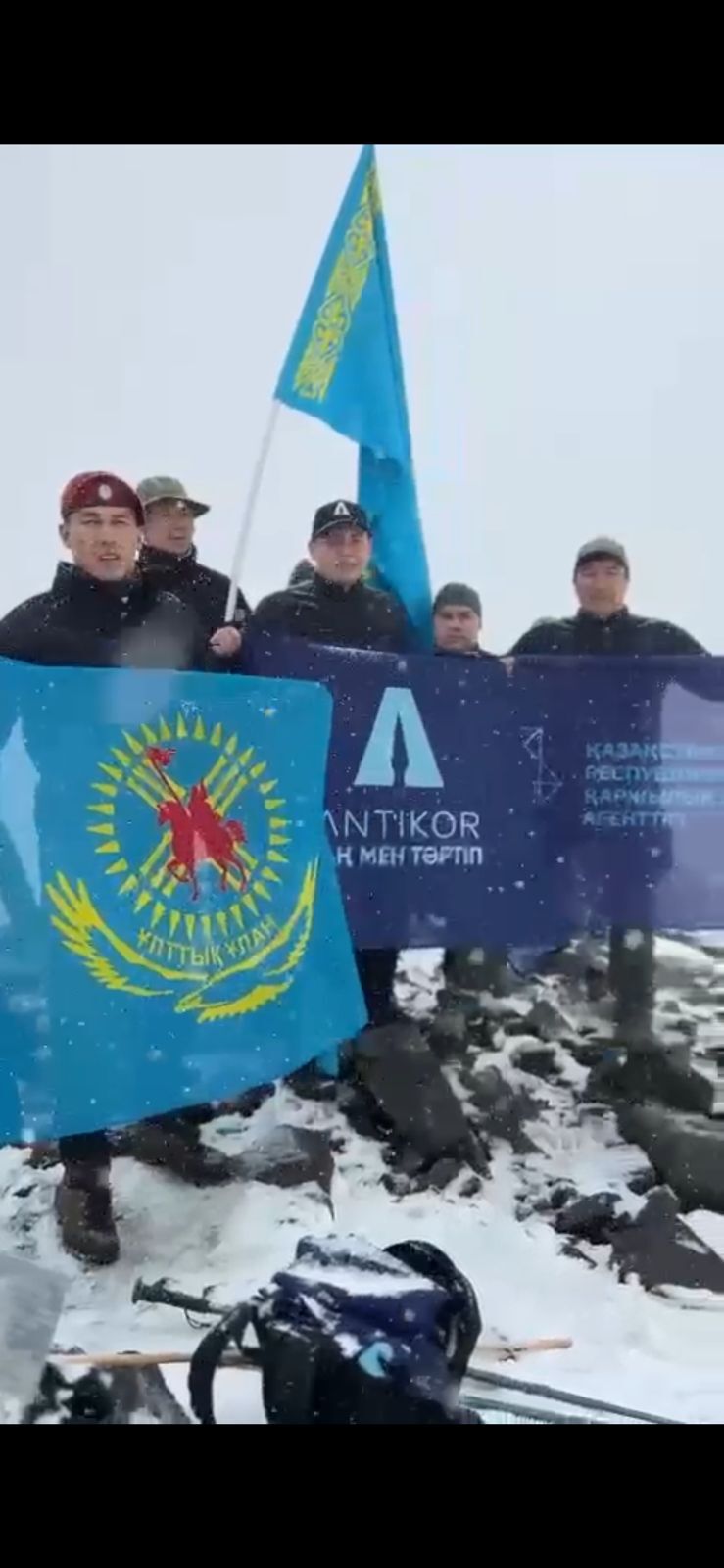 Құқық қорғау органдары «Заң және тәртіп» идеологиясын қолдау мақсатында Панфиловшылар шыңына көтерілді