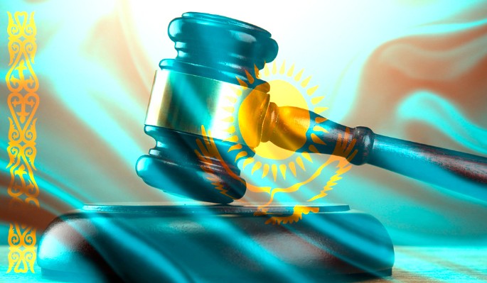 Құрметті судьялар мен сот қызметкерлері!