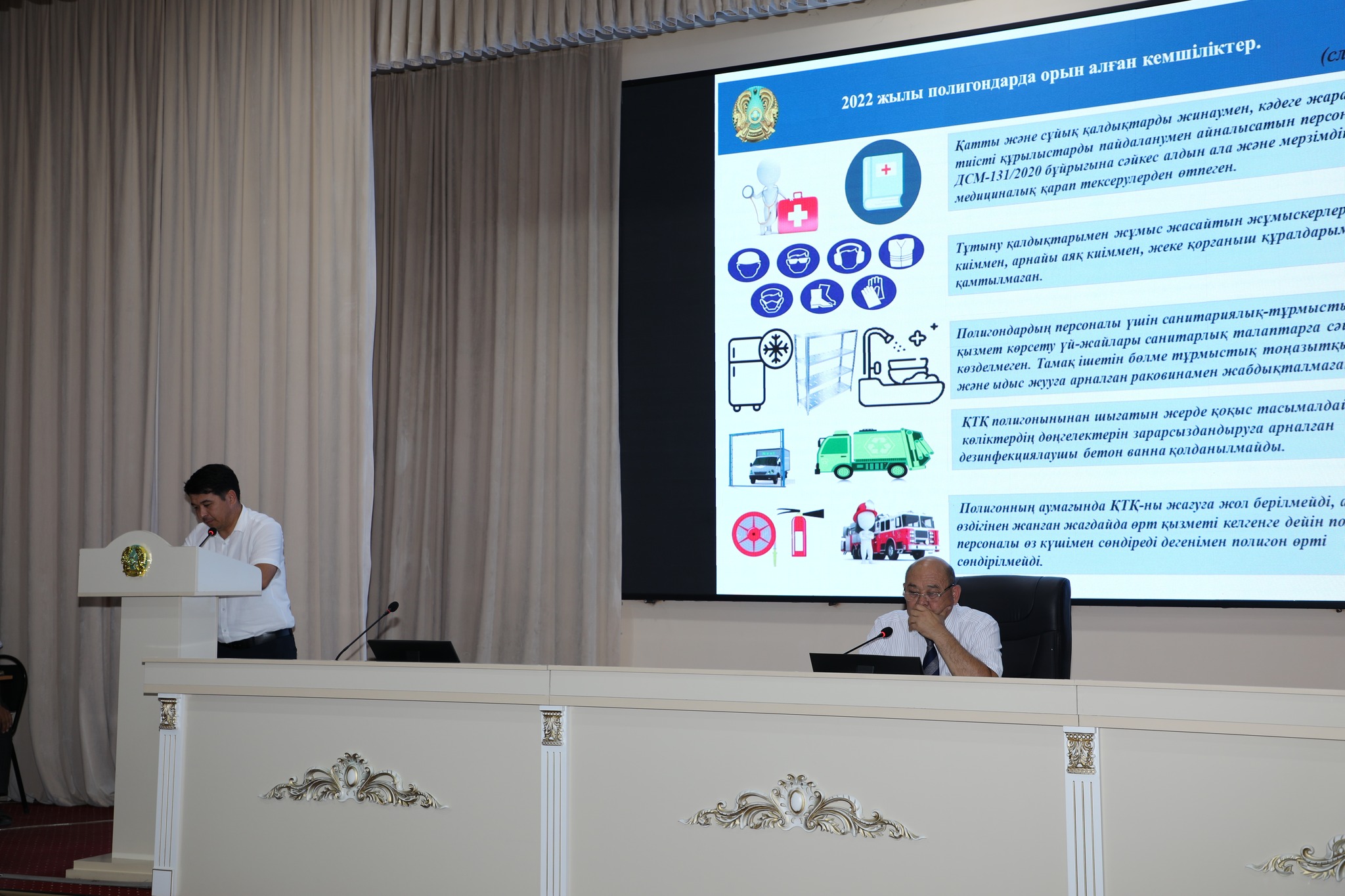 МАҚТААРАЛДА ҮЙЛЕСТІРУ КЕҢЕСІНІҢ КЕЗЕКТІ ОТЫРЫСЫ ӨТТІ