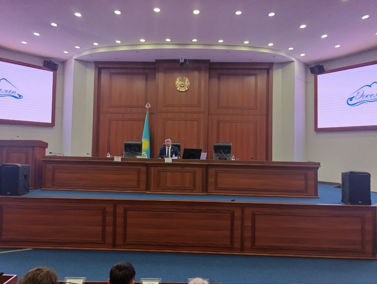 На внеочередной сессии Усть-Каменогорского городского маслихата внесены изменения в бюджет города Усть-Каменогорска.