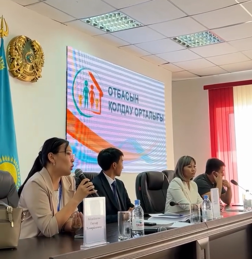 В Каргалинском районе прошло практическое обучение по работе с системой FSM Social