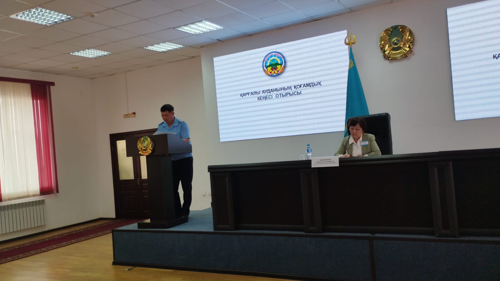 Қоғамдық кеңес отырысы