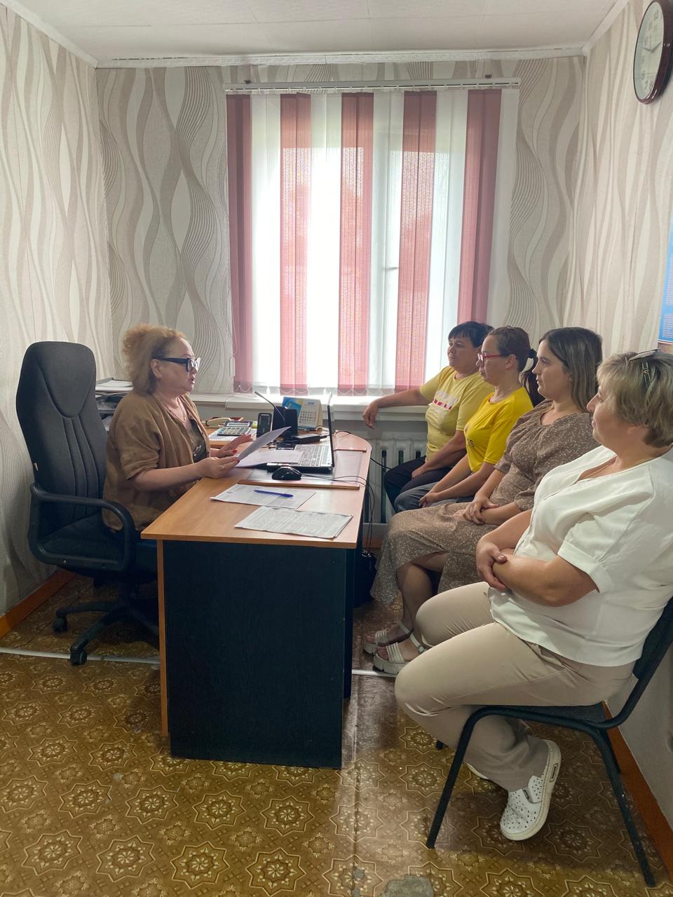 Публичное обсуждение результатов внутреннего анализа коррупционных рисков