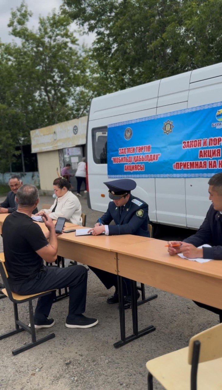 Қатаркөл ауылында «Көшпелі қабылдау» акциясы өтті