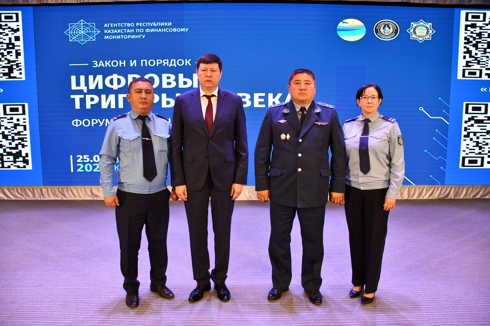 Ақмола облысы полиция департаментінің киберполицейлері "ХХІ ғасырдың қаржылық триггерлері" форумына қатысты