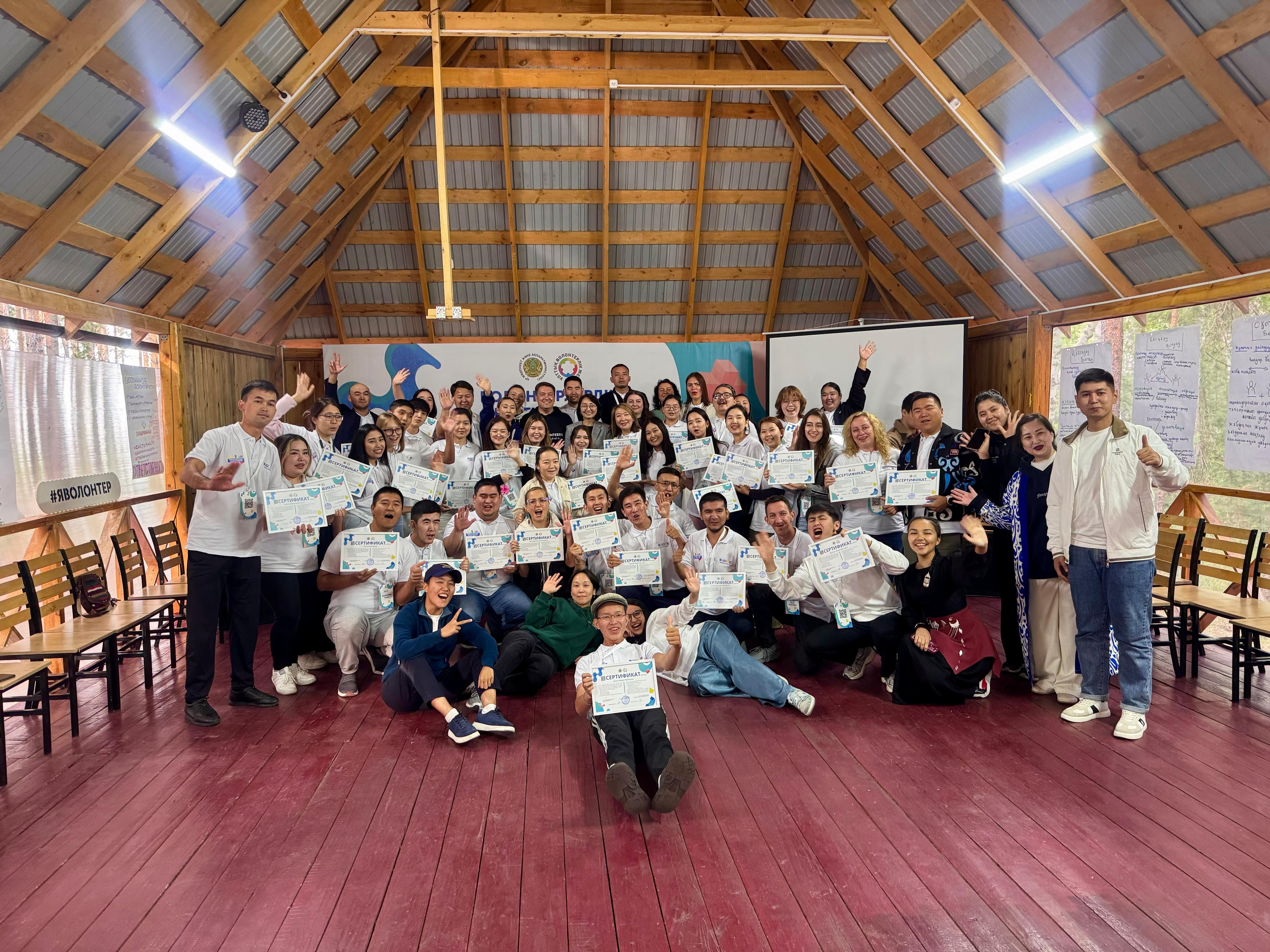 V Республикалық Жазғы волонтерлер мектебінің жұмысы аяқталды