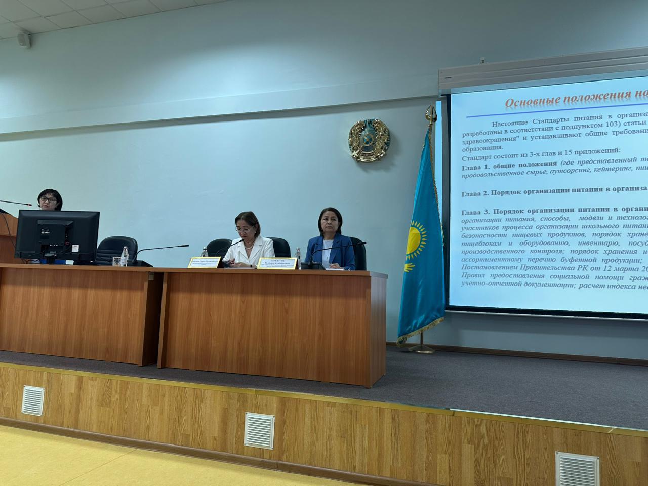Мектептердегі тамақтанудың жаңа стандарты: медицина қызметкерлерінің рөлі