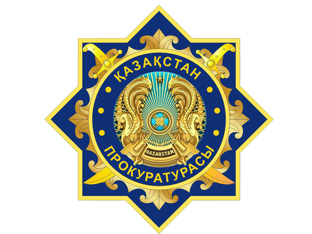 Защита инвесторов - приоритет в надзорной деятельности