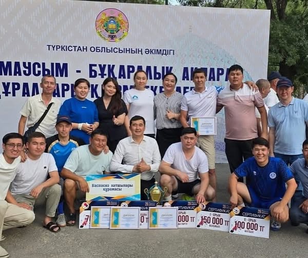 ТҮРКІСТАНДА БАҚ ӨКІЛДЕРІ АРАСЫНДА СПАРТАКИАДА ӨТТІ