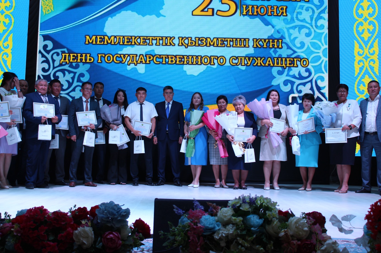 Медицина және мемлекеттік қызмет саласының кәсіби мерекесі аталып өтті
