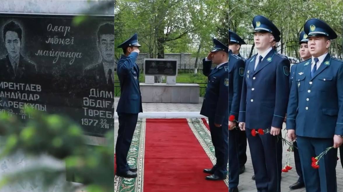 «Бейбіт күннің батырлары» — дань памяти героям мирного времени