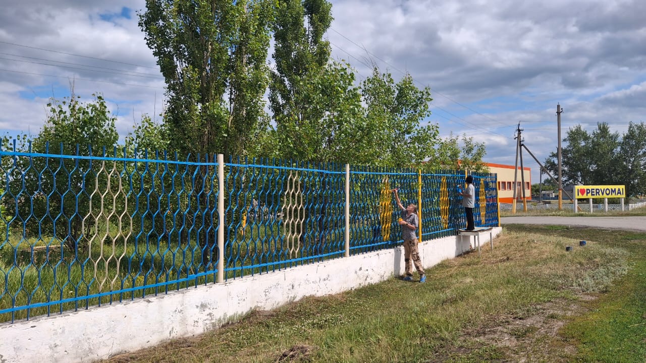 Таза Казакстан