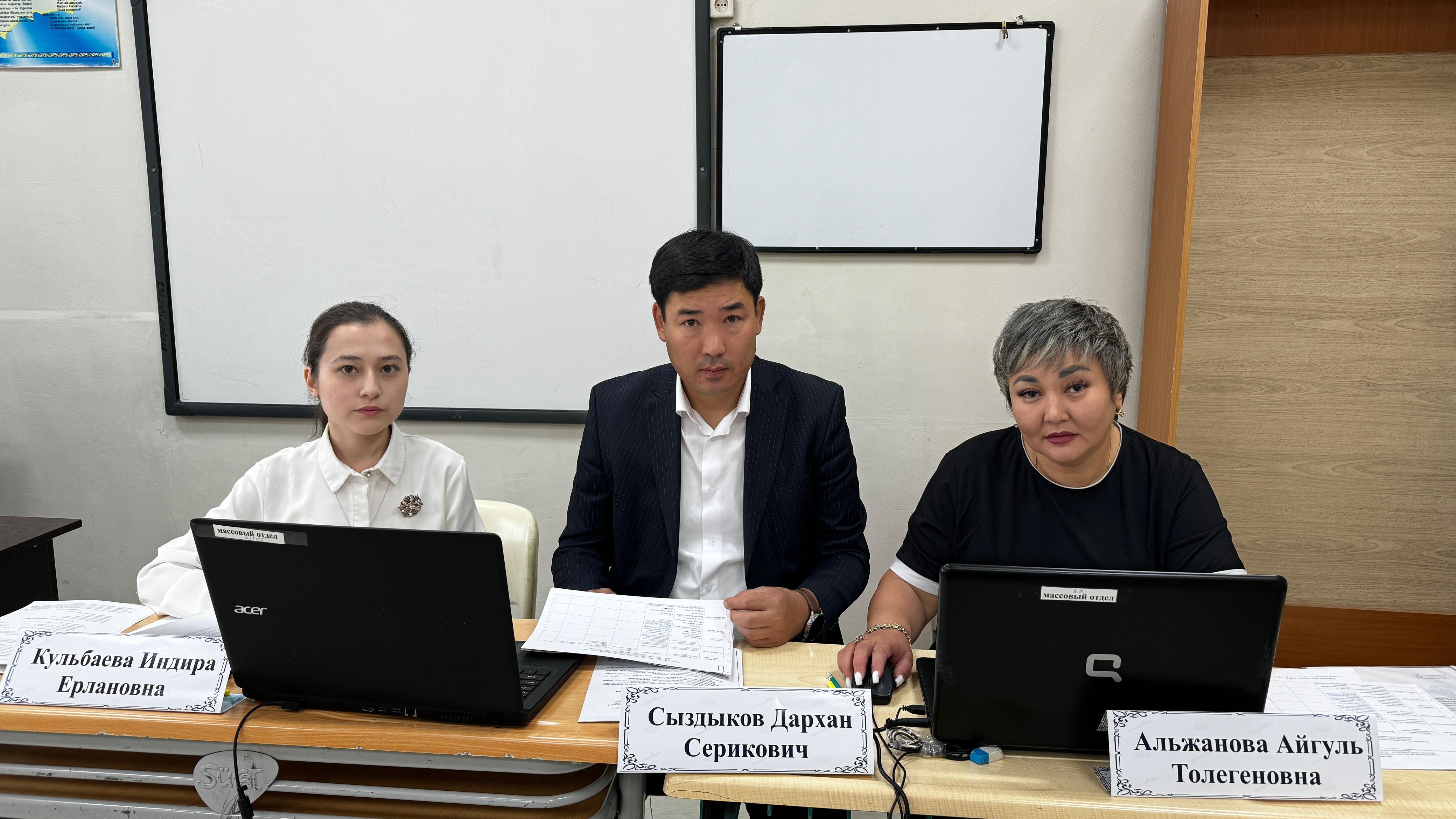 Болашақ — нашақорлықсыз: жастар арасында өткен графика және анимация байқауының қорытындылары