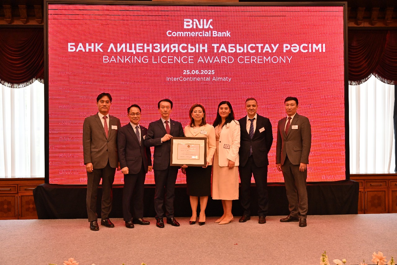 Агенттік жаңа банкке лицензия берді