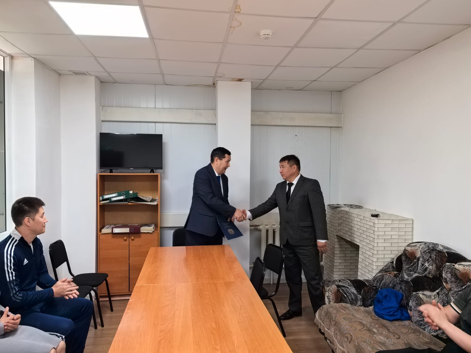 Назначение