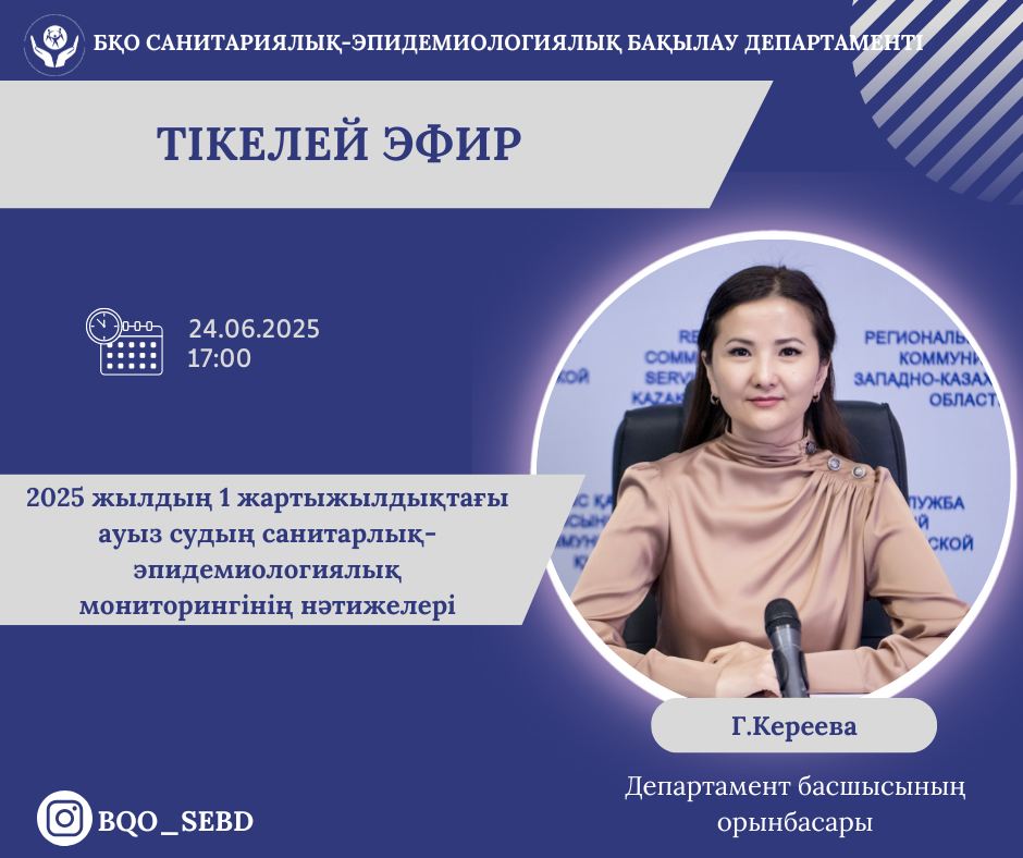 Қысқа көйлек арбаған секс порно Порно сперму в аузында шыдамайтын азиатки