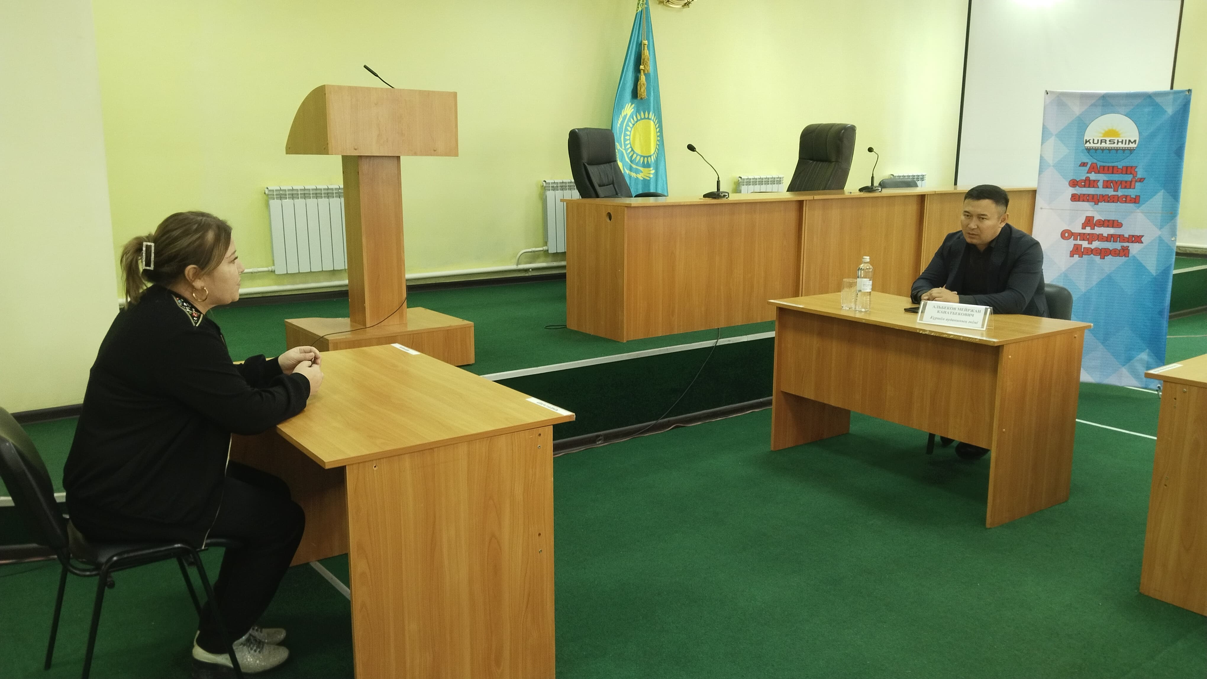 "Ашық есік "күні өтті