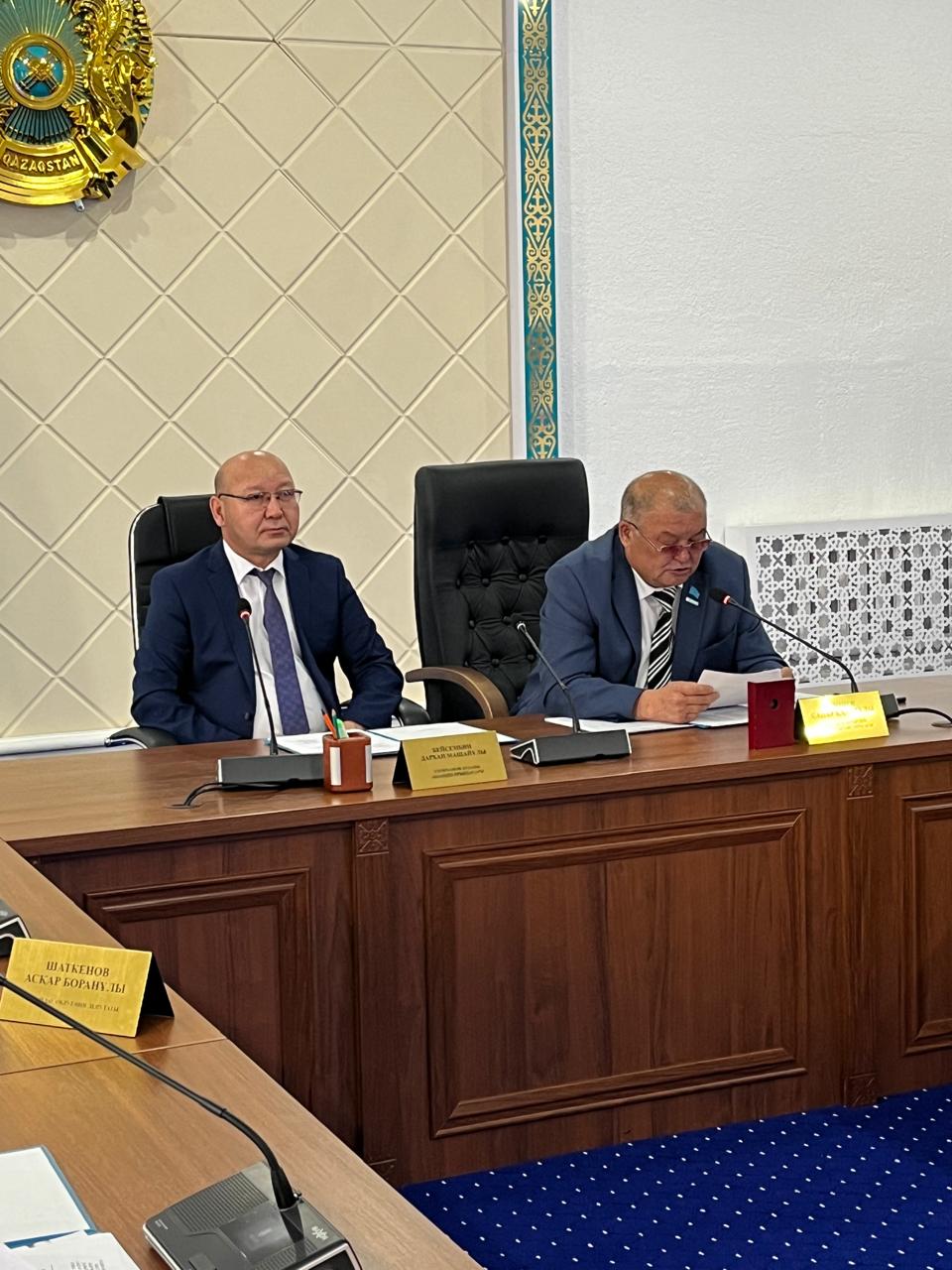 Аудандық мәслихаттың кезектен тыс ХХХІІ сессия отырысы