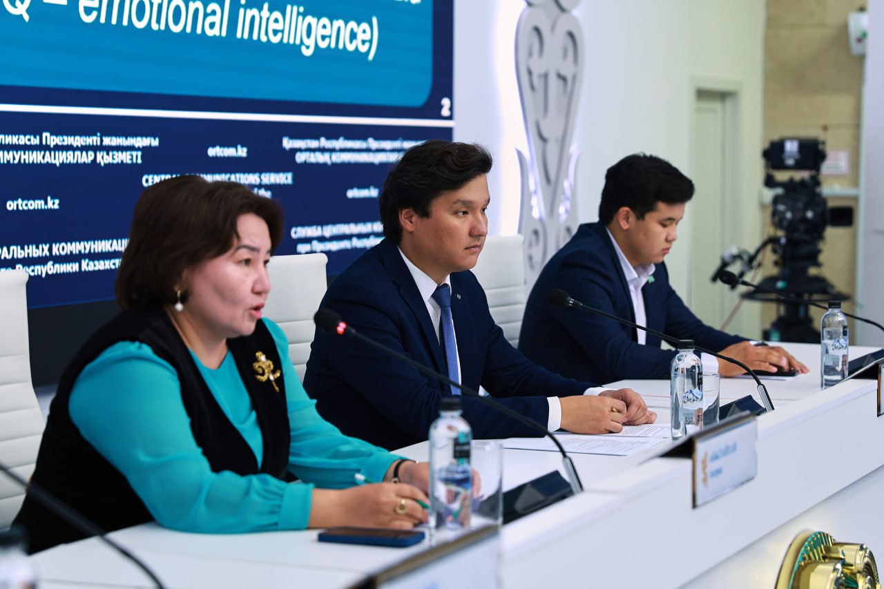 БАСПАСӨЗ КОНФЕРЕНЦИЯСЫ: СТУДЕНТТЕРДІҢ МҮДДЕЛЕРІН ҚАМТАМАСЫЗ ЕТУДЕГІ СТУДЕНТТІК ОМБУДСМЕНДЕРДІҢ РӨЛІ