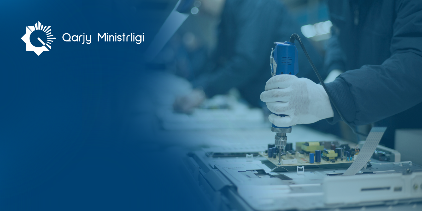 Қаржы министрлігі қазақстандық тауар өндірушілерді қолдау шараларын күшейтеді
