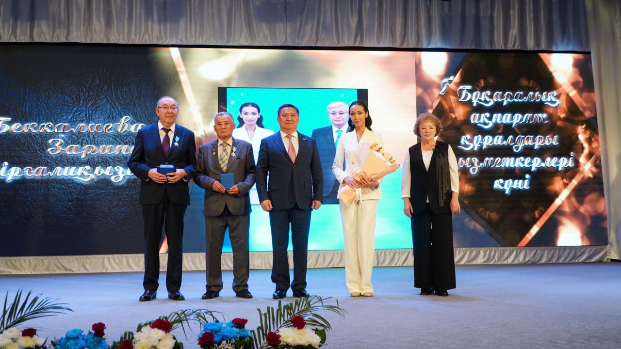 Ақмолалық журналистер медиа саласының дамуына қосқан үлесі үшін марапатталды