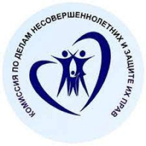 Участие в заседании Областной комиссии по делам несовершеннолетних и защите их прав