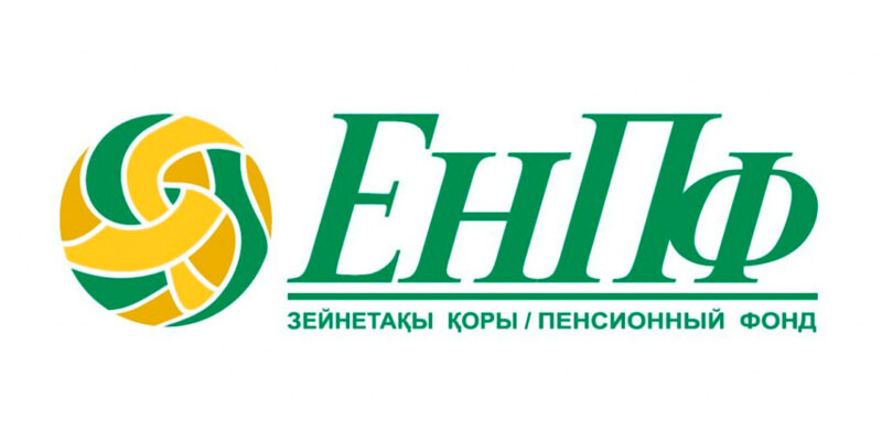 Инвестиционные портфели пенсионных активов под управлением НБРК и УИП по состоянию на 1 мая 2025 года