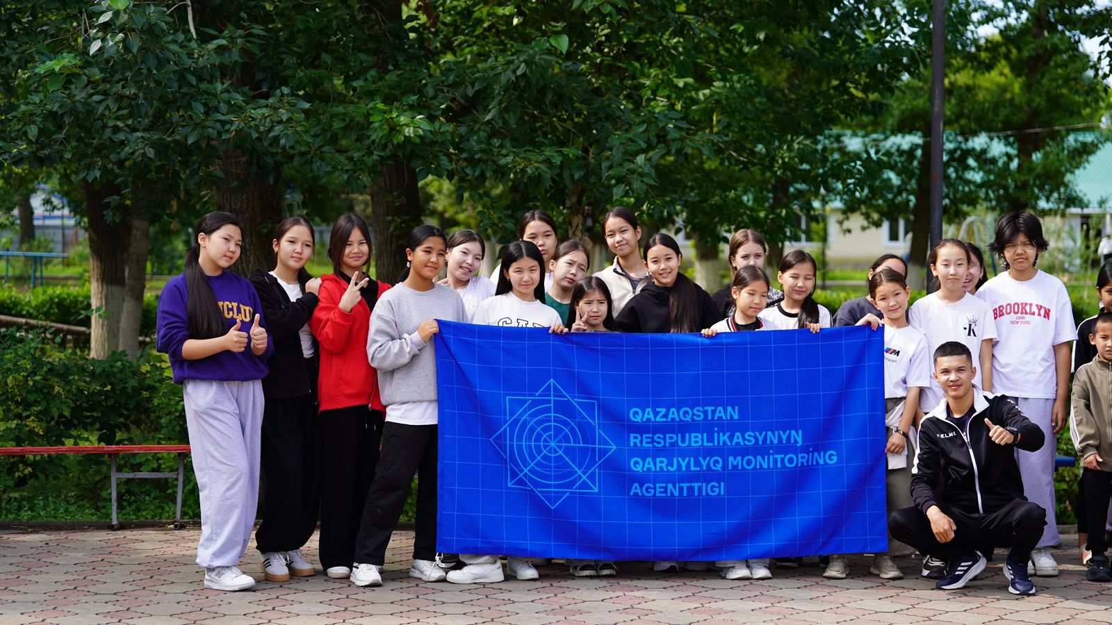 «Қауіпсіздік күні» акциясы аясында қаржылық қауіпсіздік бойынша оқыту іс-шаралары (жазғы лагерьлеріндегі сабактар)